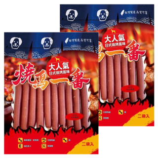 燒鳥一番 犬用零食, 香烤豬肉香腸, 200g, 2袋