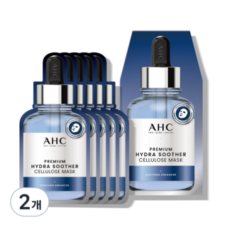 AHC 安瓶精華天絲纖維面膜, 5片, 2盒