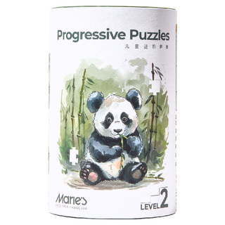 Maries 兒童進階啟蒙拼圖 第2階, 9片, 1桶