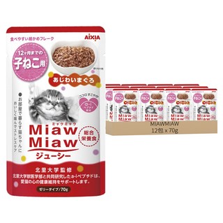 MIAWMIAW AiXiA 妙喵主食軟包 幼貓, 鮪魚, 70g, 12包