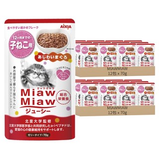 MIAWMIAW AiXiA 妙喵主食軟包 幼貓, 鮪魚, 70g, 24包
