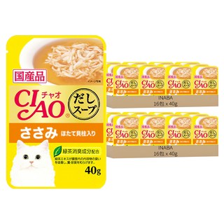 INABA CIAO 餐包, 雞肉 + 干貝, 40g, 32包