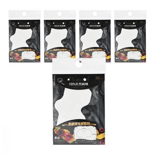 台灣 COSMOS 日本敷顏專用鼻膜紙, 5包, P44245