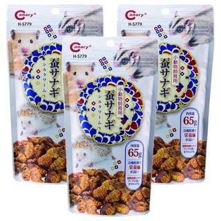 Canary 丸多高蛋白 H-S779 乾燥蠶蛹, 3個, 65g