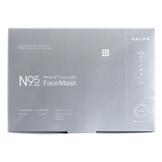 HAOFA 氣密型N95立體醫療口罩 S, 霧黑色, 30片, 1盒