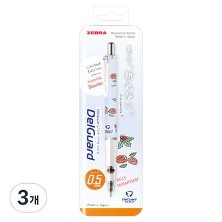 제브라 델가드샤프 탄생화 블루, 3개, 0.5mm
