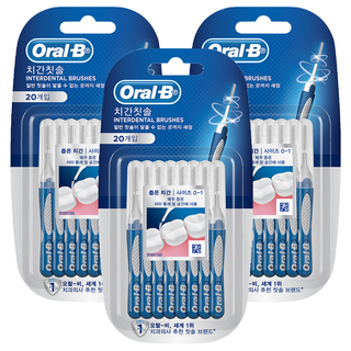 Oral-b 牙縫刷季前清潔, 20支, 3組