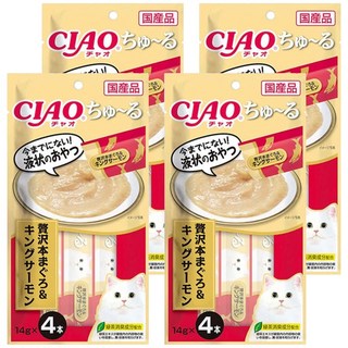 INABA CIAO 啾嚕 肉泥, 奢華鮪魚 + 帝王鮭, 56g, 4袋