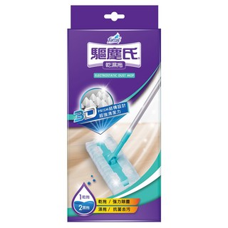 farcent 花仙子 驅塵氏 乾濕兩用拖把組, 1組