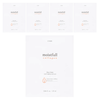ETUDE Moisture Collagen 升級版高保濕精華面膜, 1片, 5片
