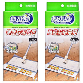 NEXCLEANS 舞水痕 除塵靜電拖把 RT-C3445, 2組