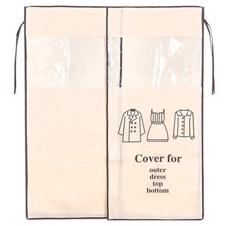 葉子小舖 衣桿架防塵套 米白 不織布, 1個, 1入