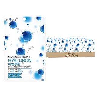 EUNYUL Natural 天然透明質酸面膜 皮膚彈性+水分供應 含有大量精華的濕潤貼膜, 50片, 1組