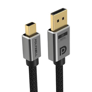 POLYWELL 寶利威爾 MDP公轉DP公 轉接線8K60Hz, 2m, 灰色, 1條