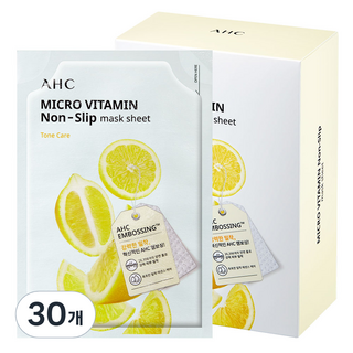 AHC 微導壓力維他命亮白面膜 33ml, 10片, 3盒