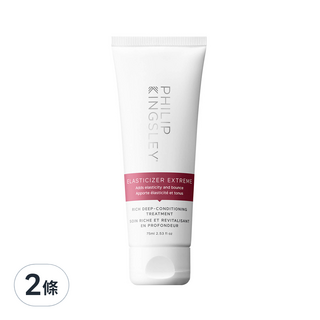PHILIP KINGSLEY 菲利浦金斯利 極緻璀璨霜 髮性3倍還原, 75ml, 2條