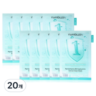 Numbuzin 1號 玻尿酸泛酸清透舒緩紗布面膜, 1入, 20個