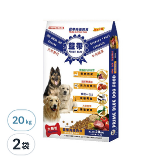 PRIME BLUE 藍帶 高級狗食, 牛肉蔬果, 20kg, 2袋