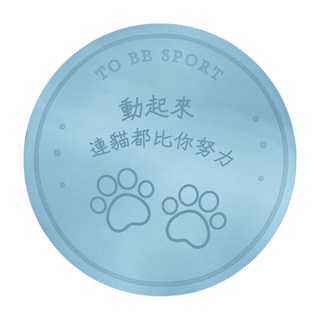 戀家小舖 超慢跑墊 連貓都比你努力 64 x 64 x 2cm, 1個, 藍色