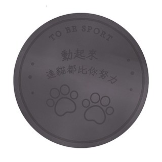 戀家小舖 超慢跑墊 連貓都比你努力 64 x 64 x 2cm, 1個, 灰色