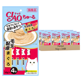 INABA CIAO 啾嚕 肉泥, 化毛配方鮪魚, 56g, 18袋