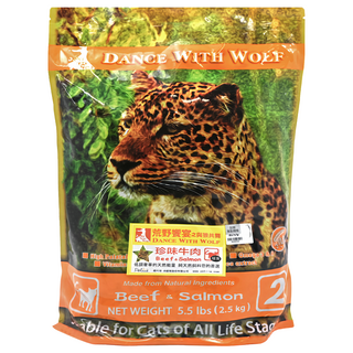 DANCE WITH WOLF 貓食, 珍味牛肉, 2.5kg, 1袋