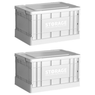 工業風有型滑輪折疊收納箱, 2個, 淺灰色