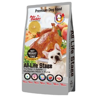 Pets Corner 沛克樂 全齡犬用 養身五穀活力餐 狗乾糧 小顆粒 火雞肉 + 蘋果 + 五穀米 +鮪魚, 火雞肉 + 蘋果 + 五穀米 + 鮪魚, 15kg, 1袋