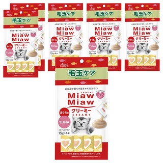 MIAWMIAW 妙喵肉泥, 8號 化毛, 60g, 6袋