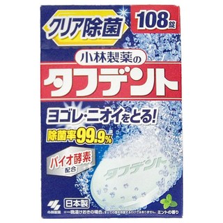 KOBAYASHI 小林製藥 酵素假牙清潔錠 2.6g, 108顆, 1盒