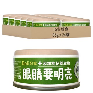 Deli 好食 貓慕斯系列 主食罐, 眼睛要明亮, 85g, 24罐
