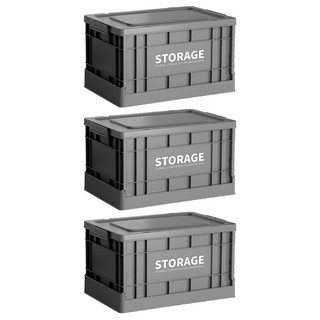 工業風有型滑輪折疊收納箱, 3個, 深灰色