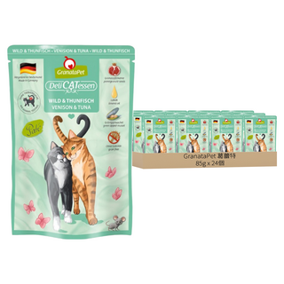 GranataPet 葛蕾特 精緻食光主食系列 貓餐包 4號, 85g, 鹿肉 + 鮪魚, 24個