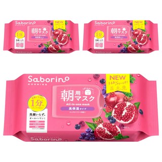 BCL Saborino 早安面膜 保濕石榴莓果 30片 多合一功效 肌膚水嫩光亮 妝容持久服貼, 3包