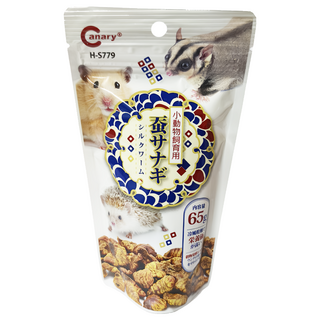 Canary 丸多高蛋白 H-S779 乾燥蠶蛹, 1個, 65g