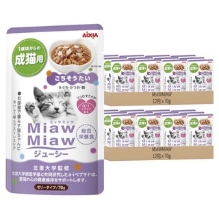 MIAWMIAW 妙喵主食軟包, 鯛魚, 70g, 24包
