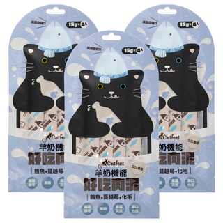 Catfeet 艾比最愛 羊奶機能肉泥, 60g, 鮪魚+蔓越莓+化毛, 3袋