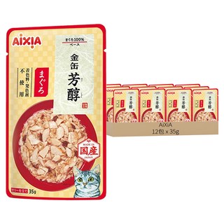 AiXiA 新金缶芳醇餐包, 鮪魚, 35g, 12包