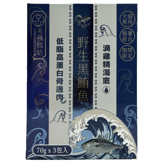WANMIAO PETFOOD 毛孩膳坊 全齡貓犬 野生餐包 3包, 210g, 1盒, 黑鮪魚