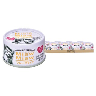 MIAWMIAW 妙喵 片狀貓罐頭, 鮪魚 + 柴魚, 70g, 24罐