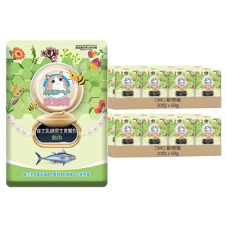 OMO 歐姆貓 蜂王乳綿密主食餐包, 鮪魚, 60g, 40包