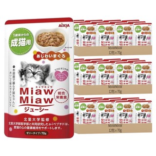 MIAWMIAW 妙喵主食軟包, 鮪魚, 70g, 36包
