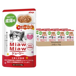 MIAWMIAW 妙喵主食軟包, 鮪魚, 70g, 24包