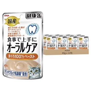 AiXiA 健康缶 貓餐包 含滅菌型乳酸菌 富含寡醣 適合不同咀嚼能力的貓咪, 鮪魚泥狀, 40g, 12包