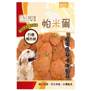 PARMIR 帕米爾 田園鴨肉餅, 田園鴨肉, 360g, 1包