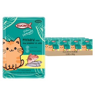 KUCINTA 科西塔 無穀貓餐包, 沙丁魚佐紅鯛魚凍, 80g, 12包