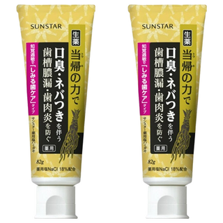 SUNSTAR 三詩達 含鹽牙膏 敏感護理, 82g, 2條