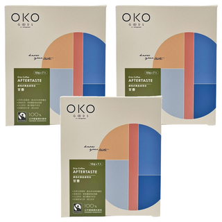 OKO 生態綠 AFTERTASTE 濾泡式咖啡掛耳包 10g 國際公平貿易認證, 7包, 3盒