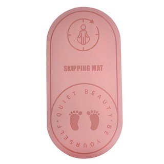 LEADER X 靜音跳繩加厚訓練墊 8mm厚度 環保TPE材質 波浪防滑設計, 粉色, 1個