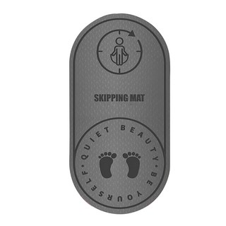 小麥購物 減震靜音跳繩墊 C482, 經典灰, 1個